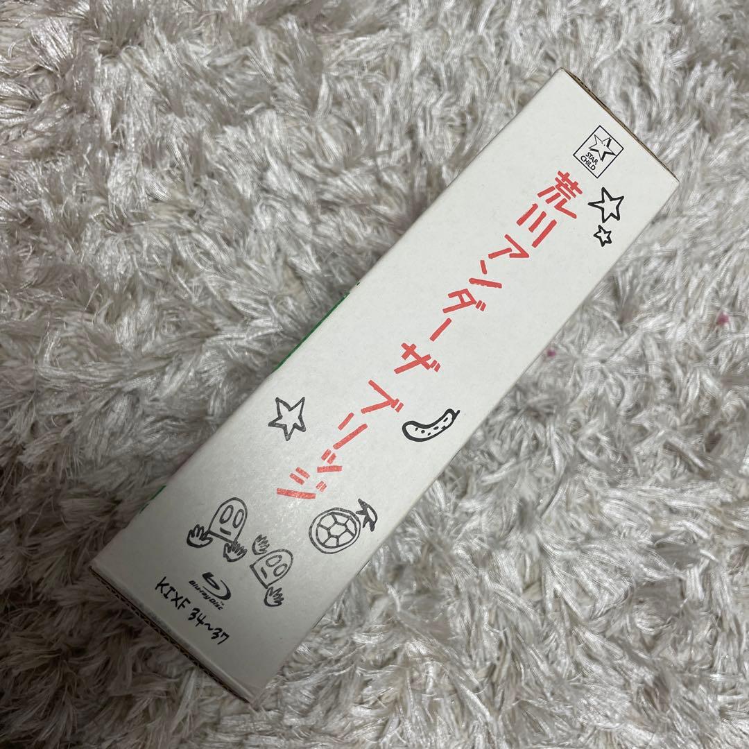 荒川アンダー ザ ブリッジ Blu-ray BOX〈4枚組〉