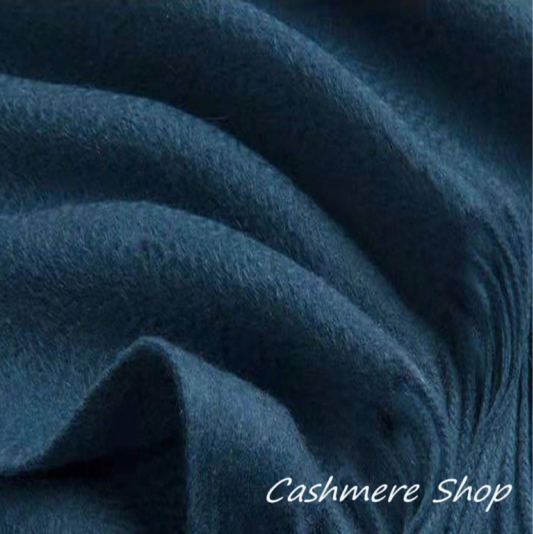 送料無料☆極上 カシミア100％☆大判ストール☆秋・冬用　ゴスブルー