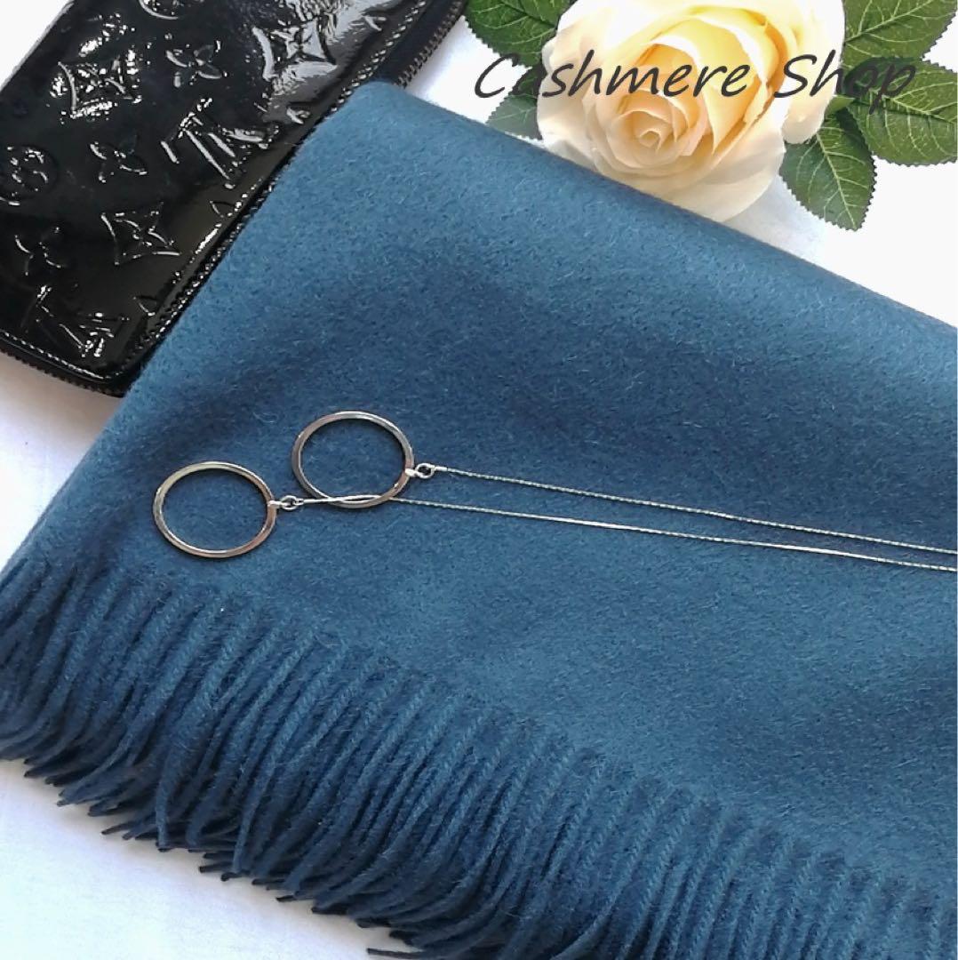 送料無料☆極上 カシミア100％☆大判ストール☆秋・冬用　ゴスブルー