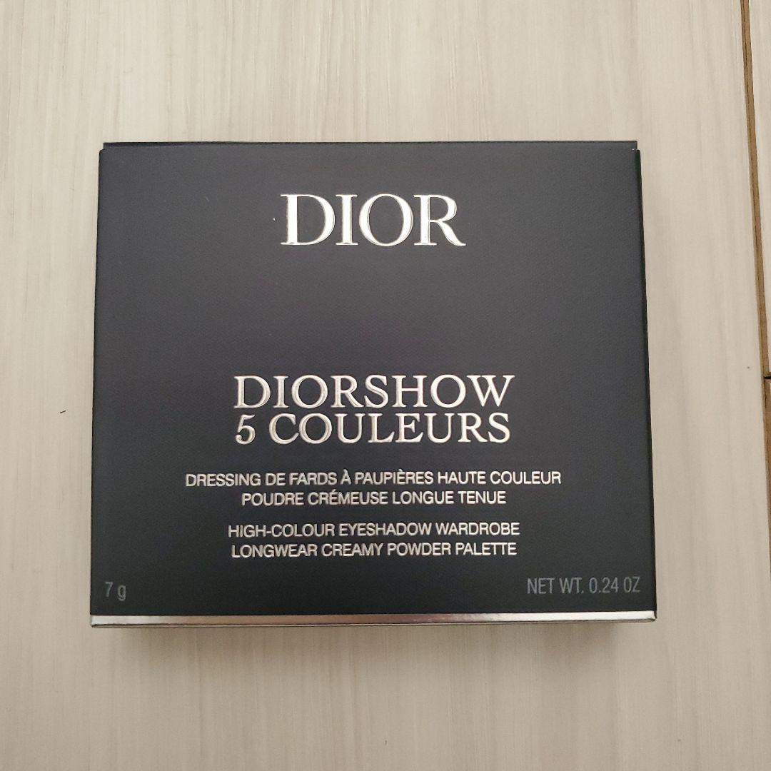 ディオールショウ　サンククルール　636　ファイアリー　サーカス