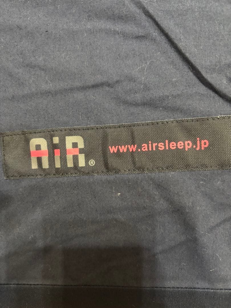 ネイビー マットレス　エアースリープ　西川　大谷翔平