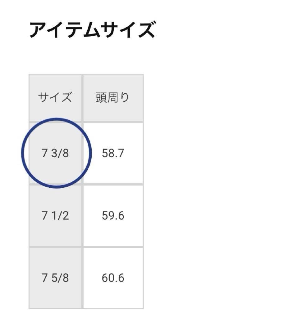 【新品】フィッテド ロングブリムハット メッシュ NEW ERA