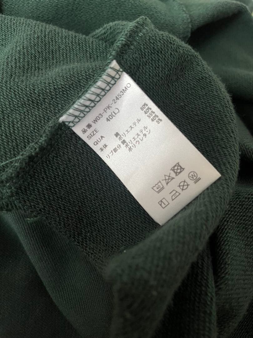 CRONOS ダークグリーン フーディー＆ショートパンツセット L