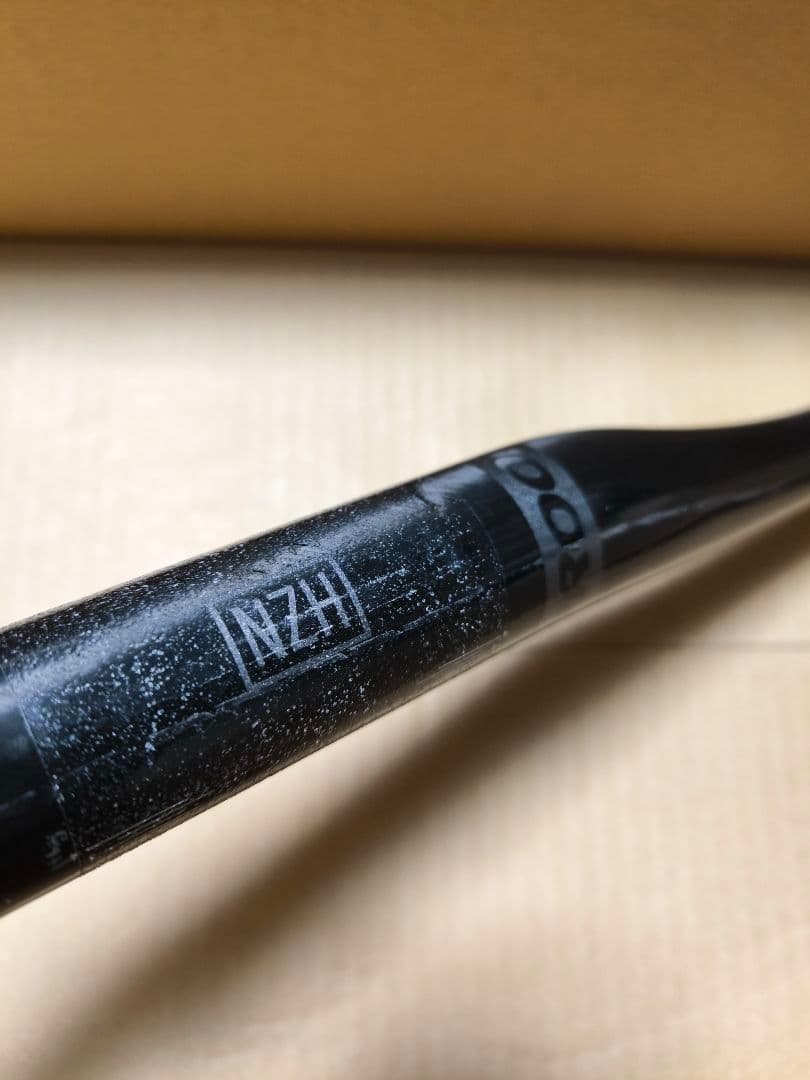 Nukeproof Horizon (HZN) カーボンハンドルバー