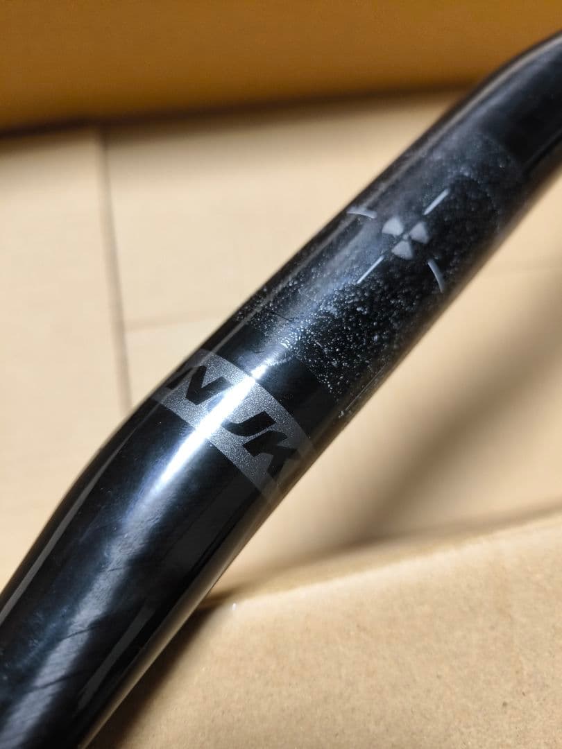 Nukeproof Horizon (HZN) カーボンハンドルバー