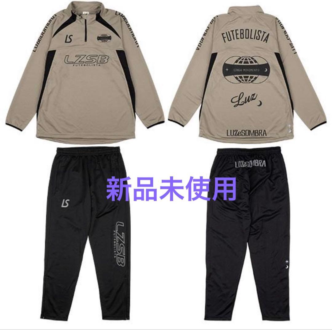 ルースイソンブラ　ハーフジップジャージセット　Mサイズ　新品未使用