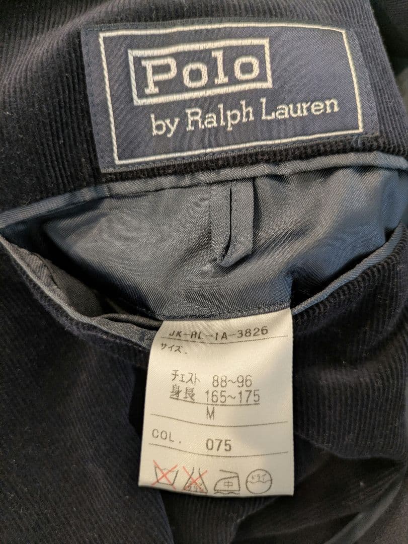 Polo by Ralph Lauren テーラードジャケット