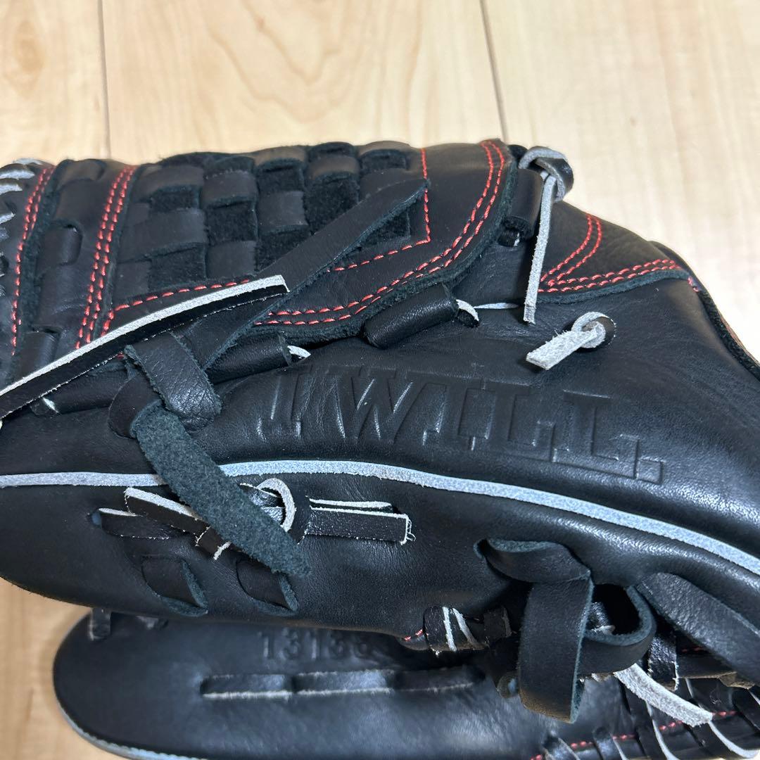 アンダーアーマー　軟式グローブ　I WILL 1313818