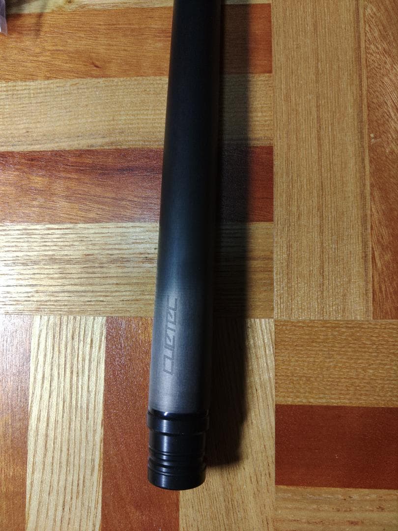 キューテック　シナジーシャフト11.8ミリ　ラジアルジョイント