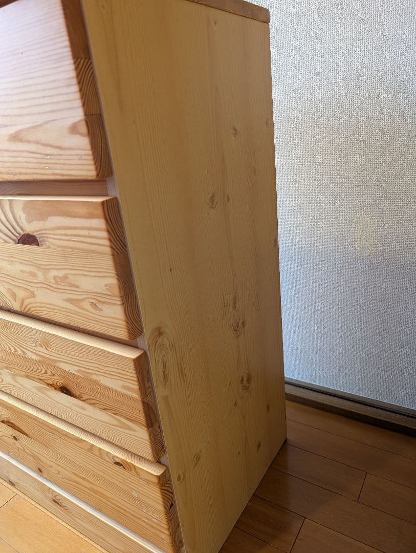 《送料込》無印良品 パイン材チェスト4段 木製家具 衣類収納 タンス廃盤品
