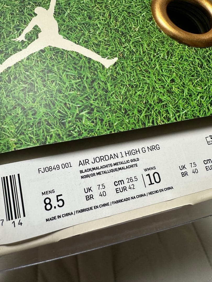 新品未使用Eastside Golf ×Air Jordan 1 High