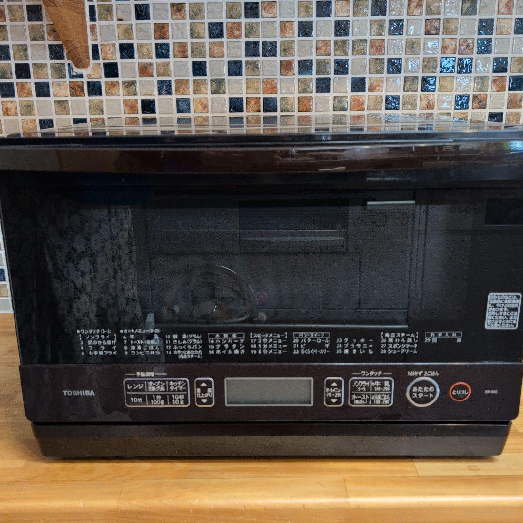TOSHIBA 電子オーブンレンジ 天板付き