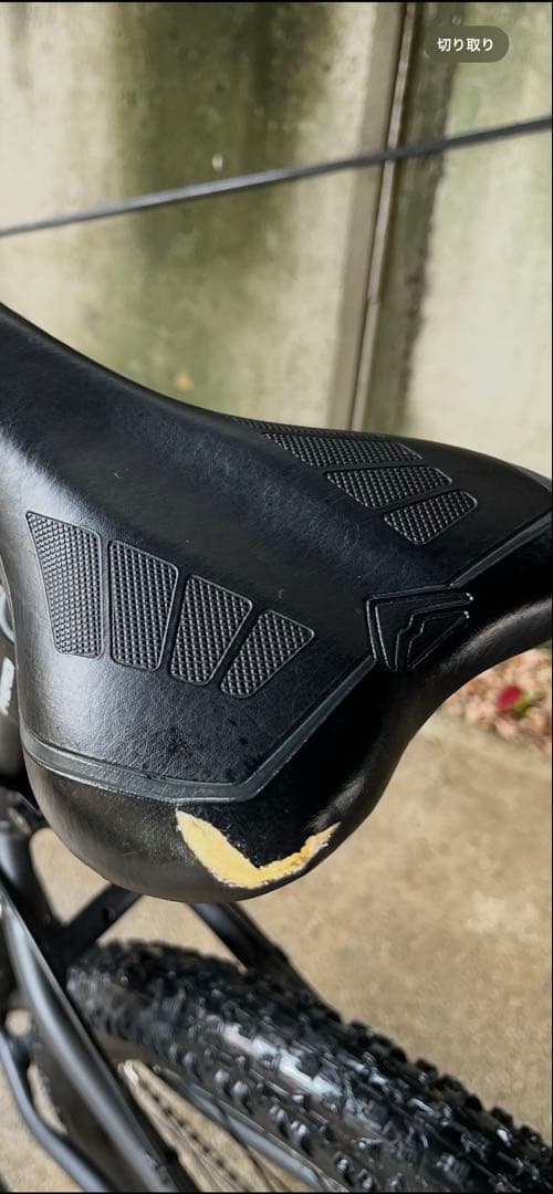 送料込　MERIDA BIG.NINE マウンテンバイク サイズ43