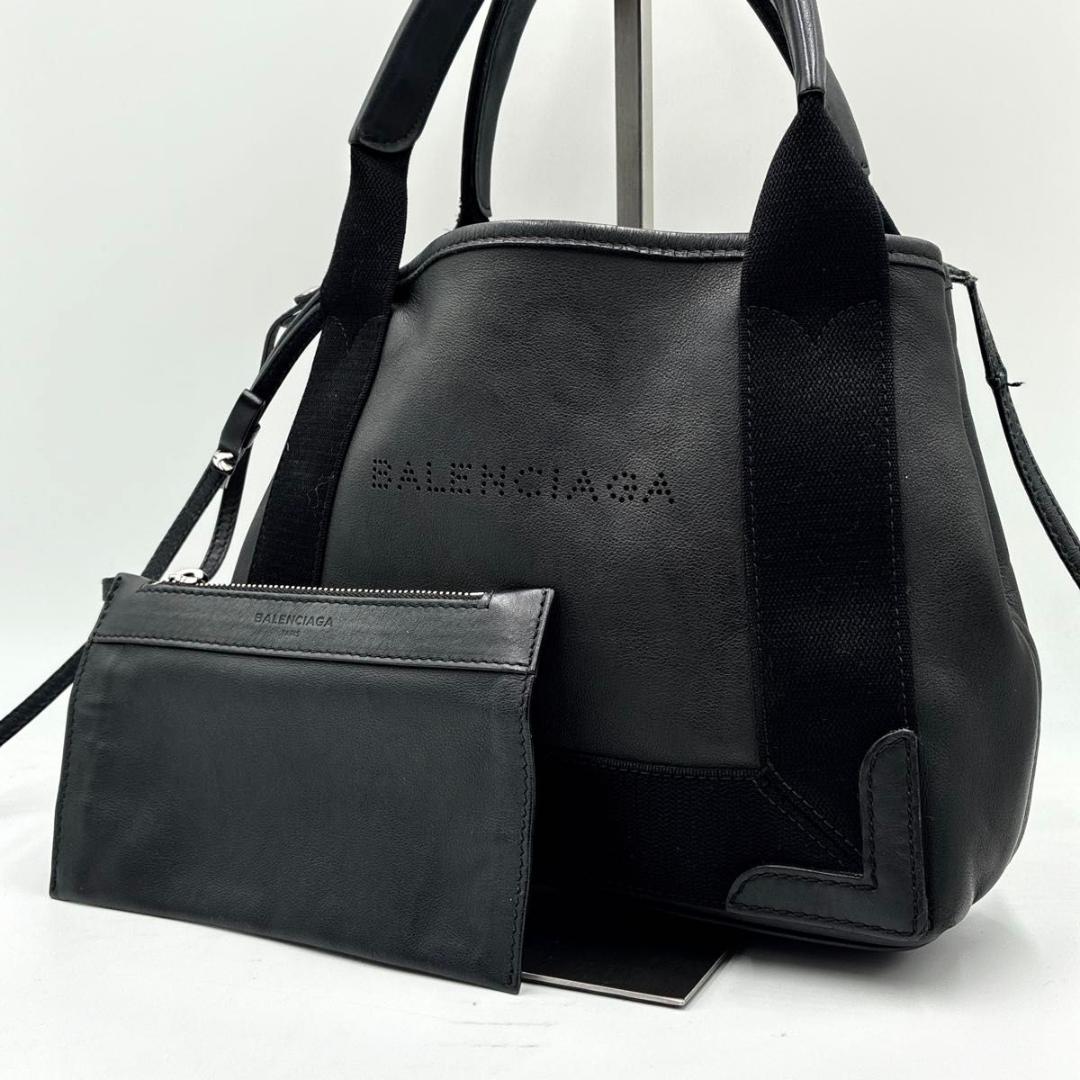 ♡Ria♡　バレンシアガ ネイビーカバス XS パンチングロゴ レザー