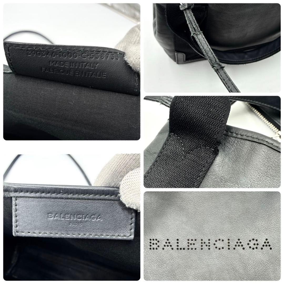 ♡Ria♡　バレンシアガ ネイビーカバス XS パンチングロゴ レザー