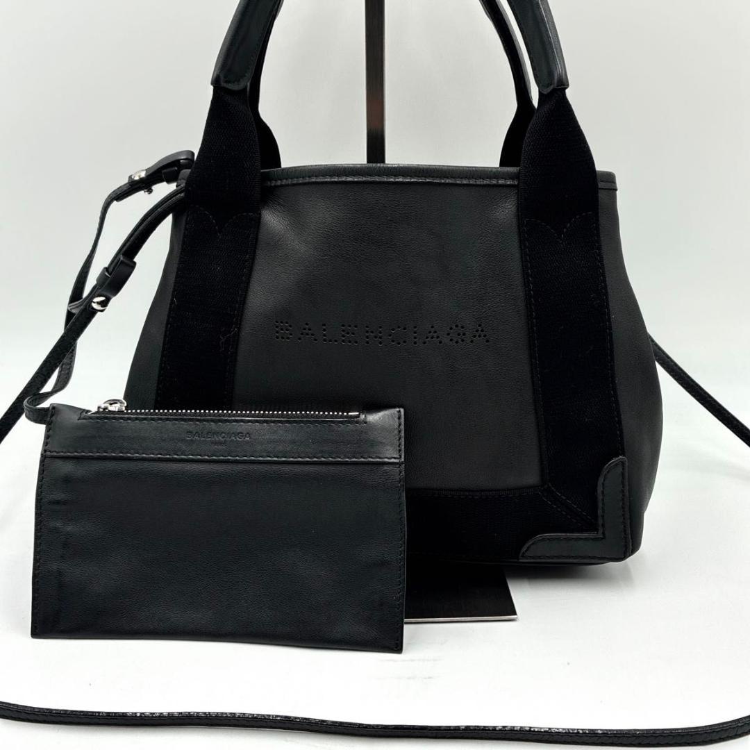 ♡Ria♡　バレンシアガ ネイビーカバス XS パンチングロゴ レザー