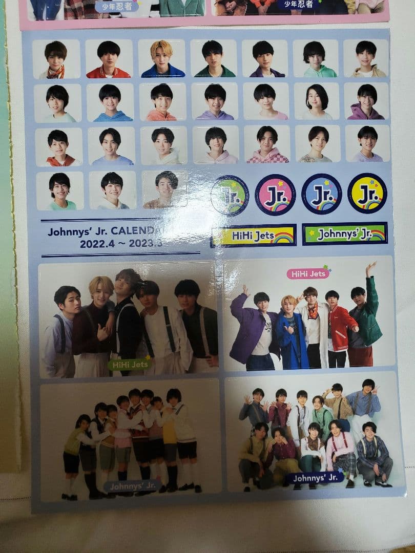 ジャニーズ ステッカー セット