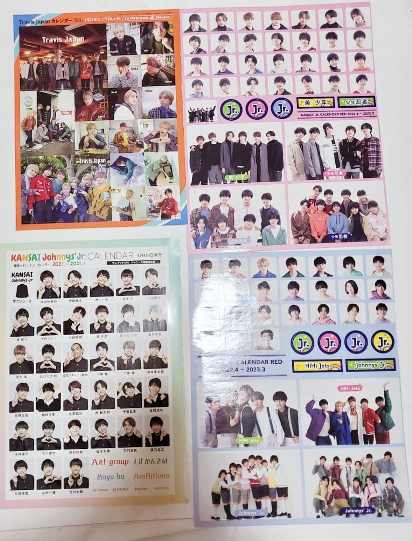 ジャニーズ ステッカー セット