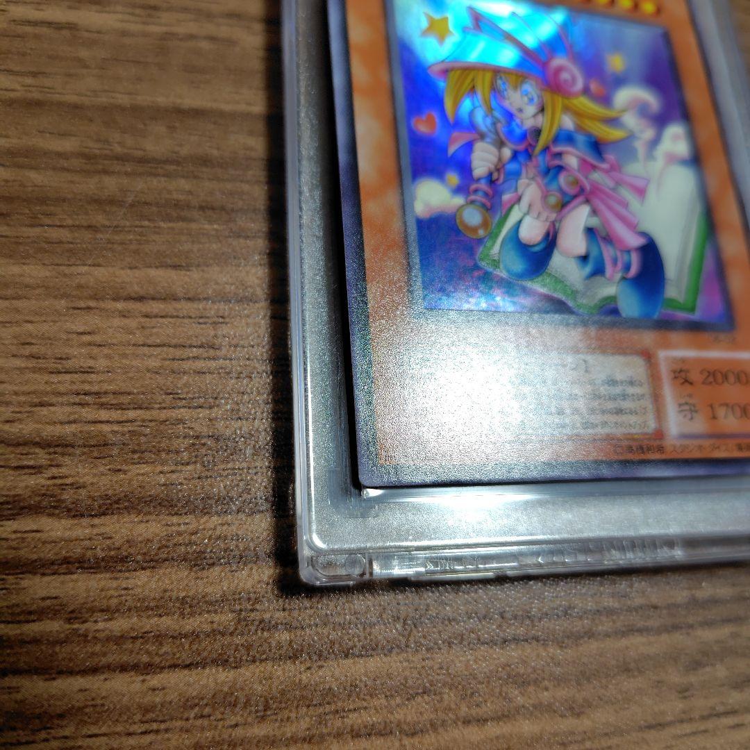 遊戯王 トゥーン・ブラック・マジシャン・ガール G6-02 ウルトラレア