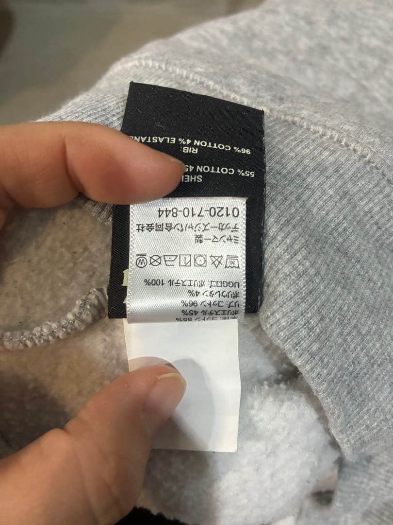 UGGグレースエット