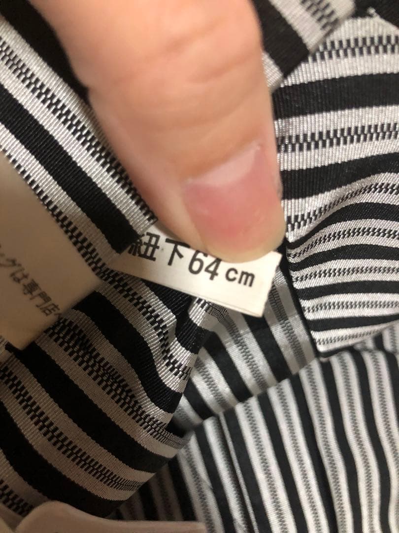 即日発送 七五三 五歳 着物 羽織 袴 8点セット 懐刀 お守り 腰紐付き