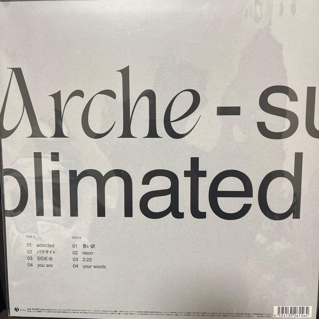 新品sublimated (LP) Archeレコード