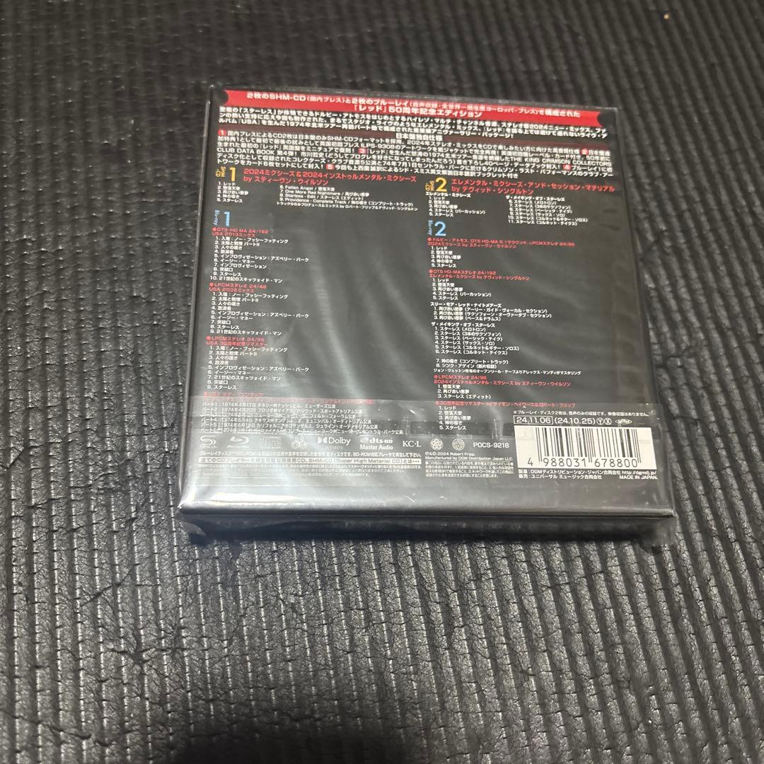 レッド50 50周年記念2SHM-CD+2ブルーレイ・エディション