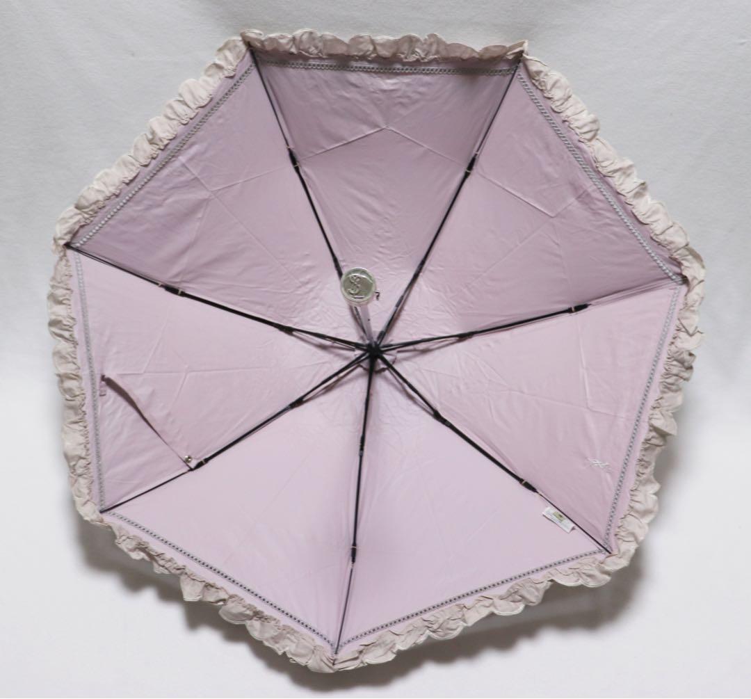 《イヴ・サンローラン》新品 遮光・遮熱機能 上品フリル刺繍 晴雨兼用折りたたみ傘