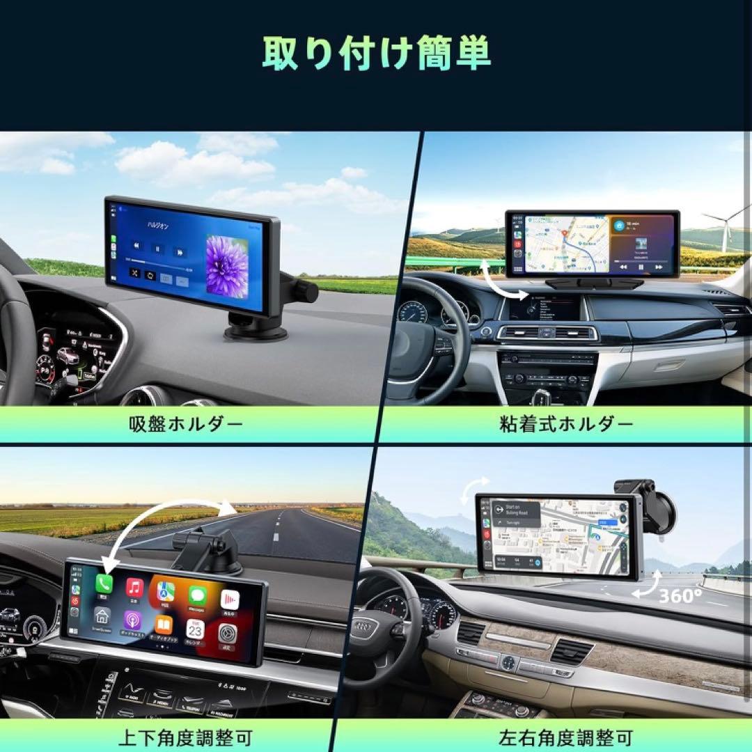 ア*キ様 ⭕️最新マップで！ 10インチ カーナビ USB-C対応 Carpla