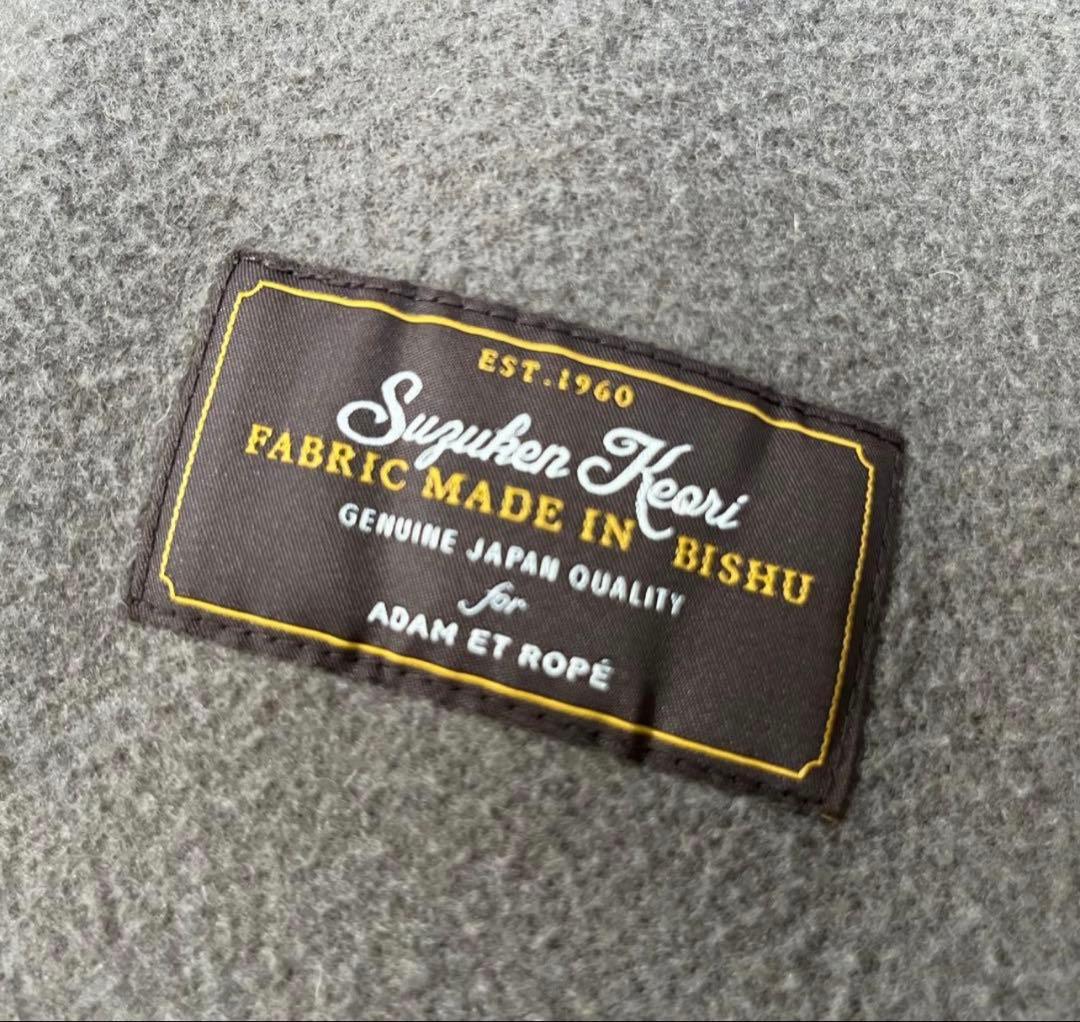 ADAM ET ROPE' カシミヤブレンドリバーコート