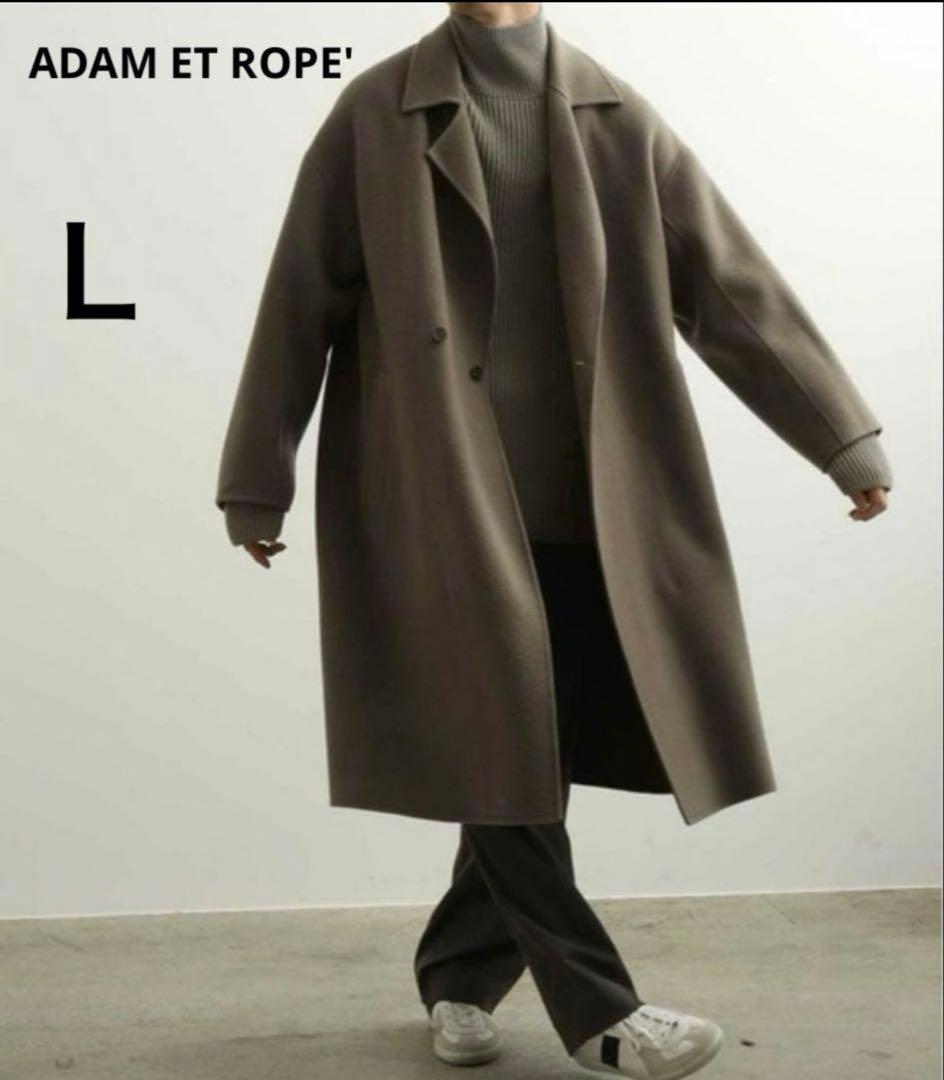 ADAM ET ROPE' カシミヤブレンドリバーコート