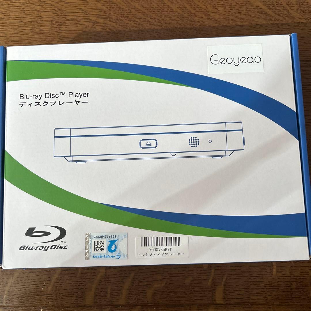 猫*郎様 Blu-ray Disc Player EVP-203