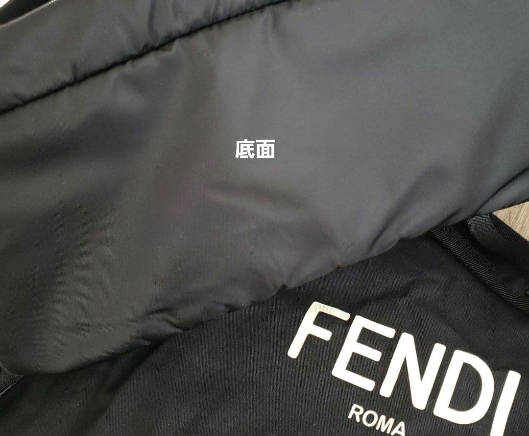 FENDI フェンディ モンスターバックパック 黒