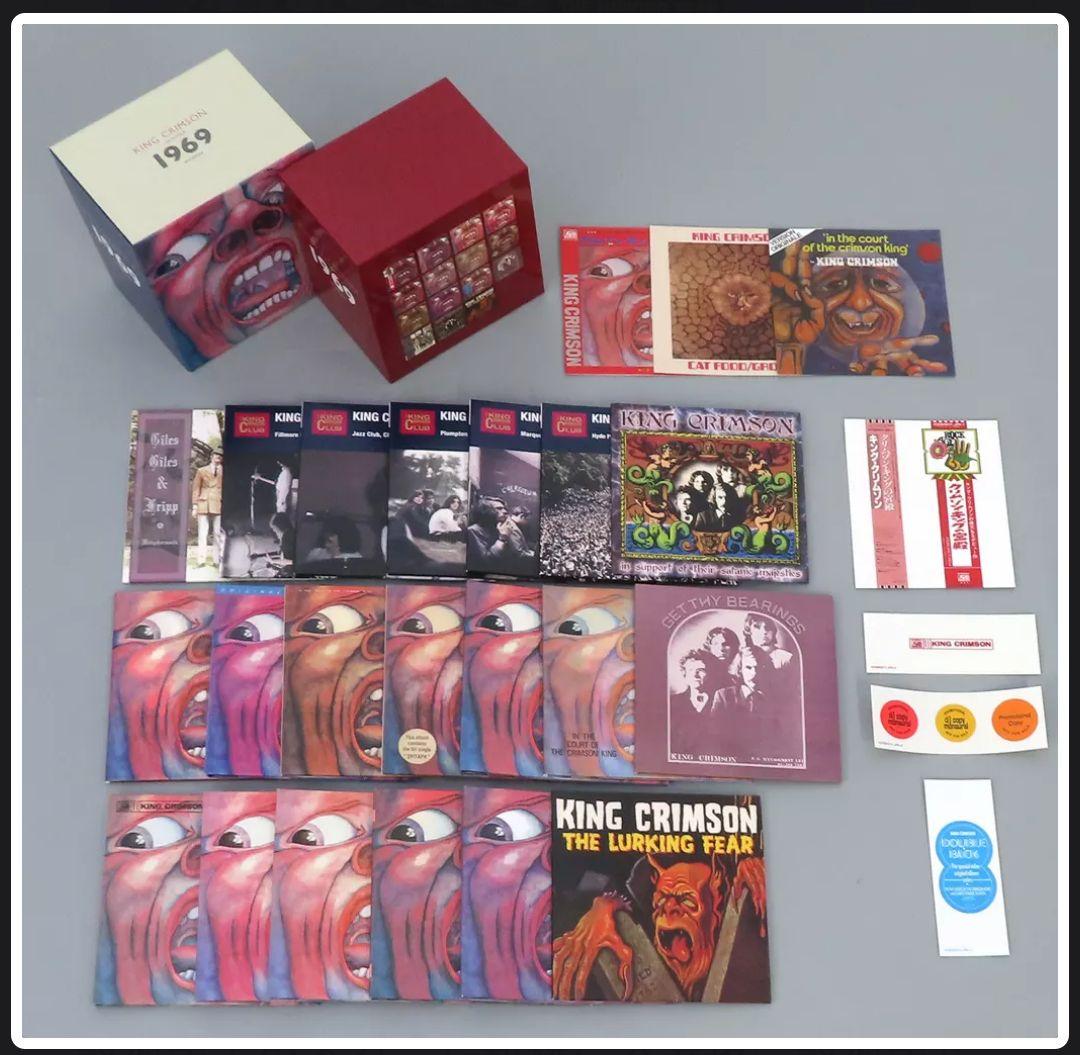 未開封　キング・クリムゾン THE COMPLETE 1969 特別仕様限定版