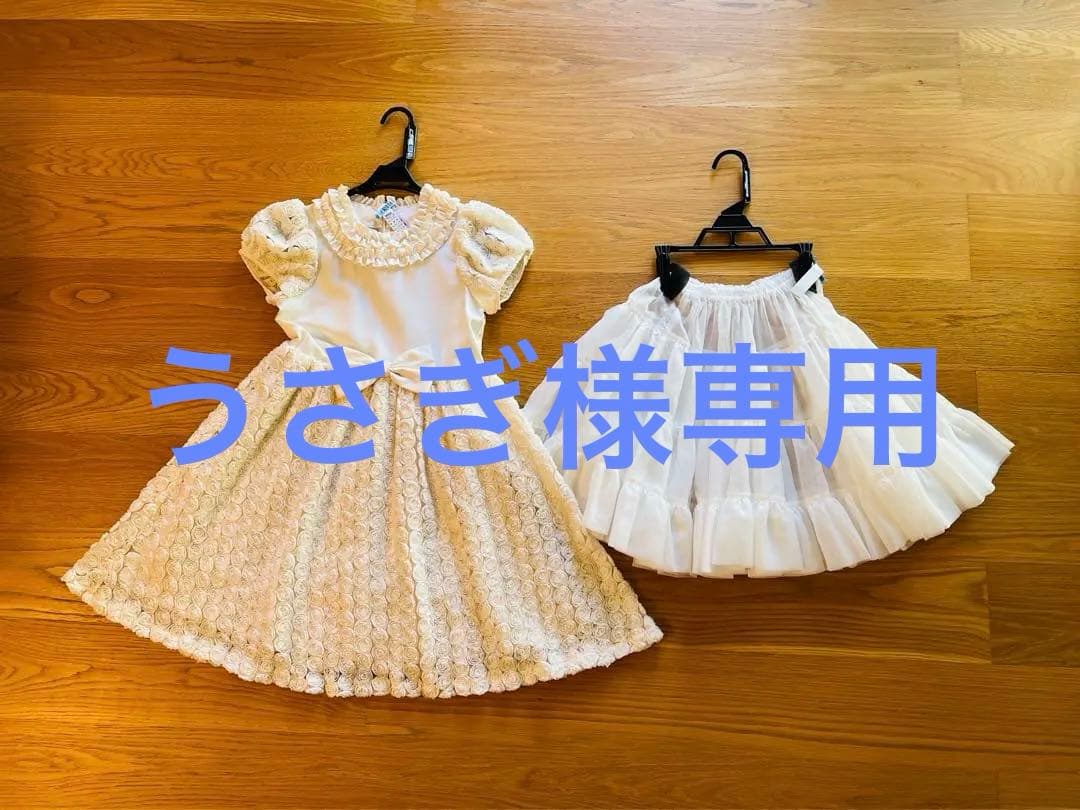 美品！シャーリーテンプル　ドレス&パニエセット