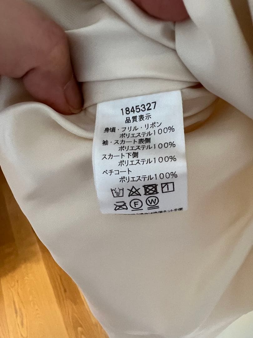 美品！シャーリーテンプル　ドレス&パニエセット