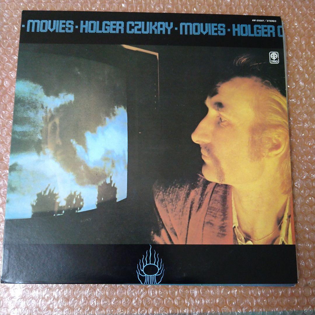 THE CAN/MONSTER MOVIE　おまけホルガー・シューカイ