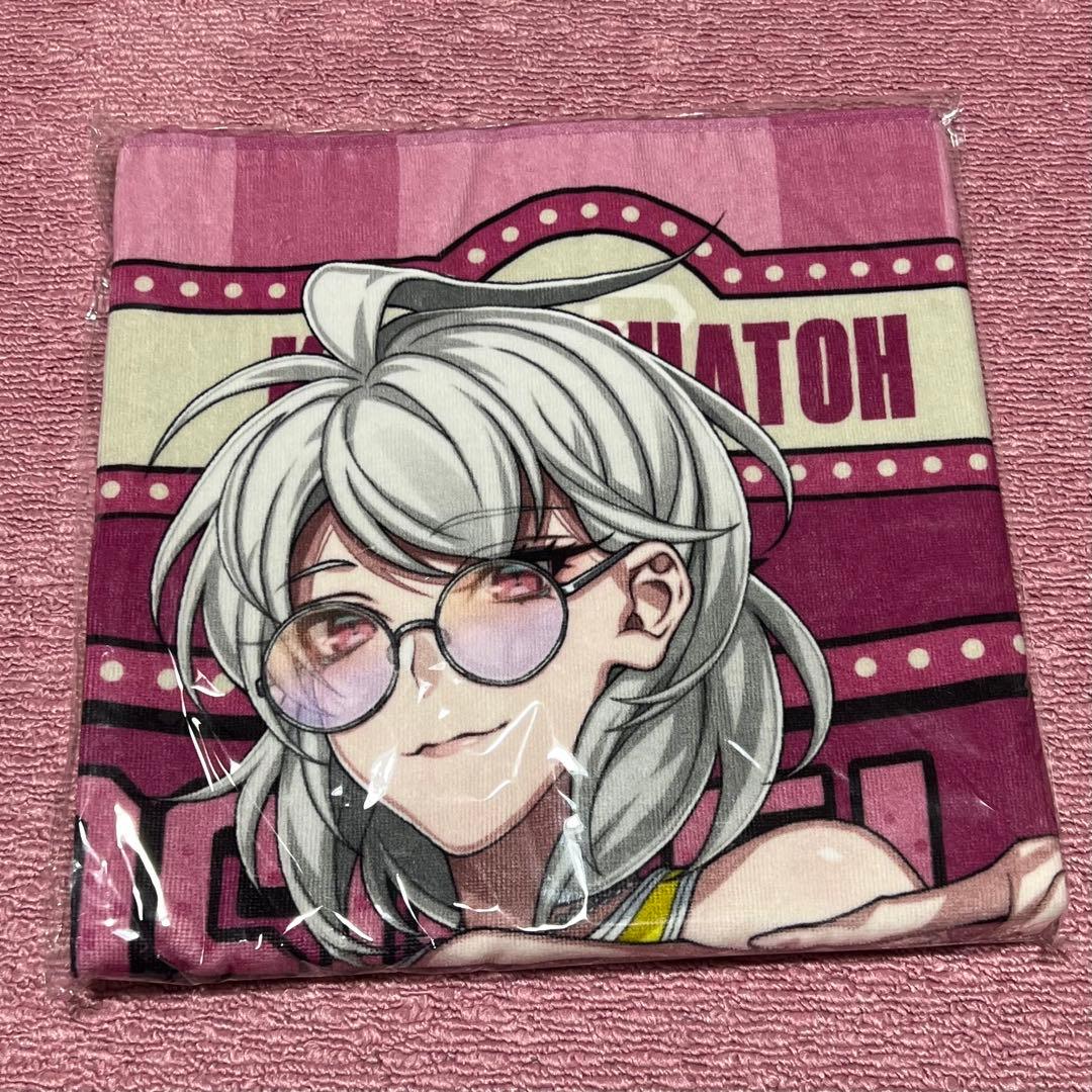 ヒプノシスマイク Flava2 碧棺合歓 ビッグタオル 中王区　バスタオル