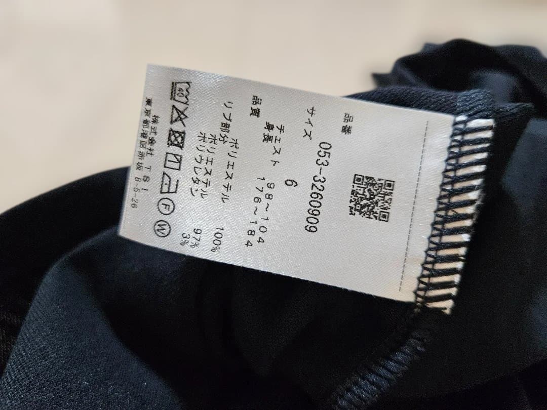 PEARLY GATES 黒 ポロシャツ サイズ6