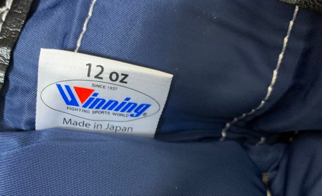 Winning ボクシンググローブ 12 oz