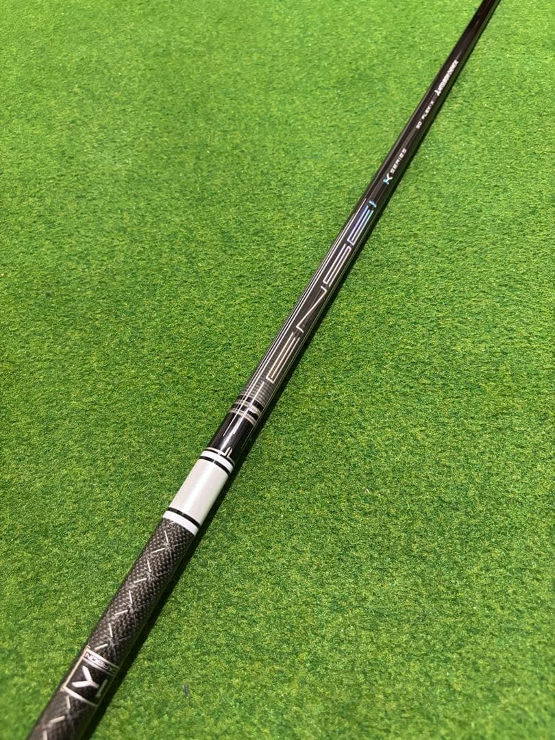 TENSEI Pro white 1K 50X テーラーメイドスリーブ 1W用