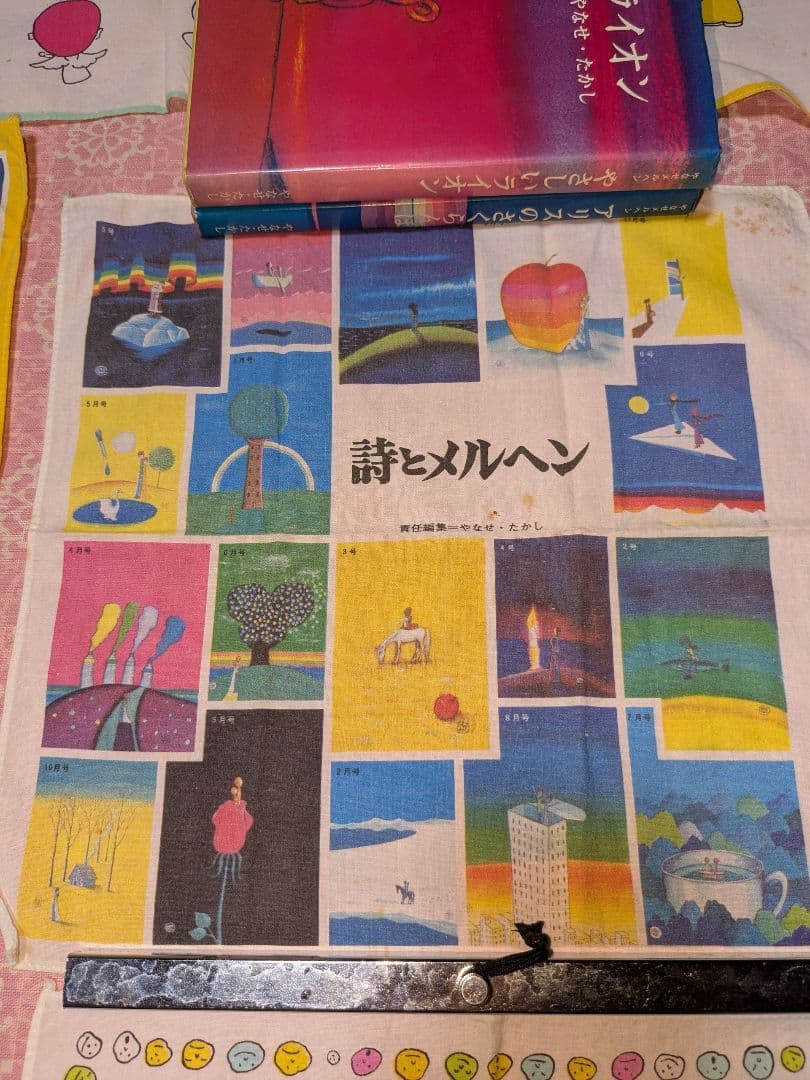 やなせたかしさん　ハンカチ8種　チャイムのセット