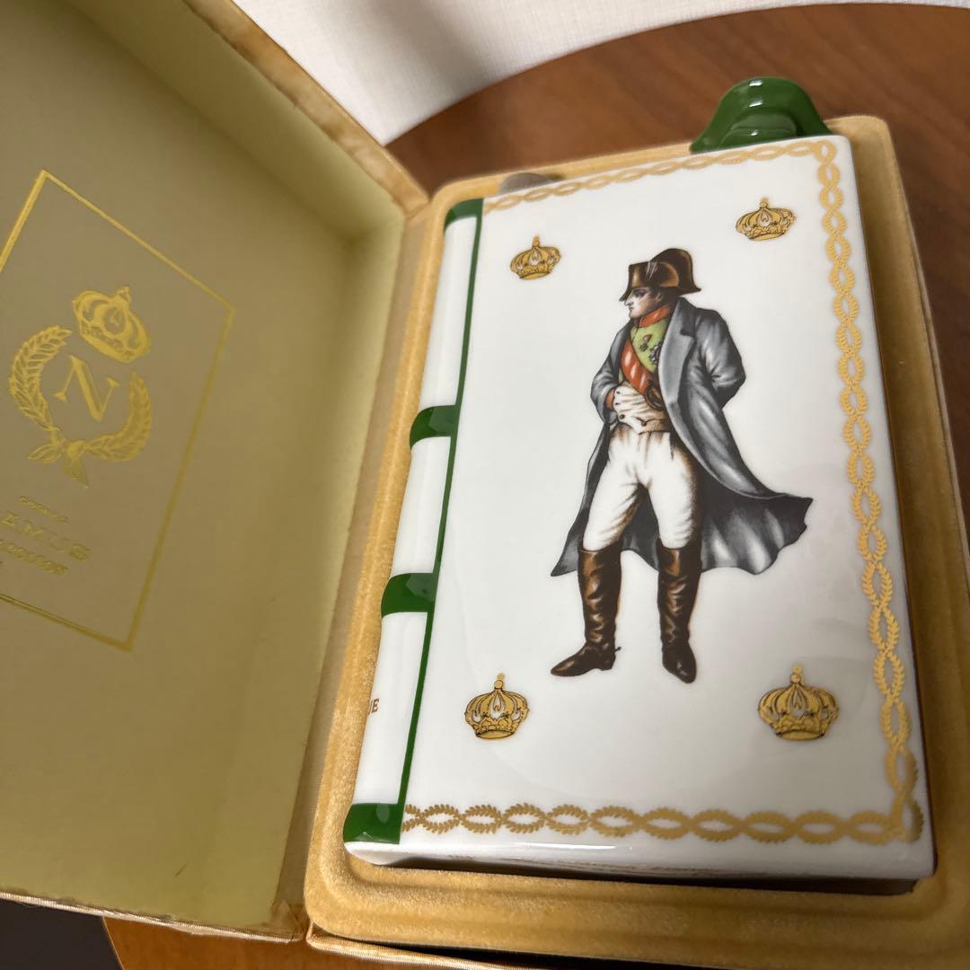 CAMUS COGNAC ブック 帆船・白・緑・青 4点まとめて