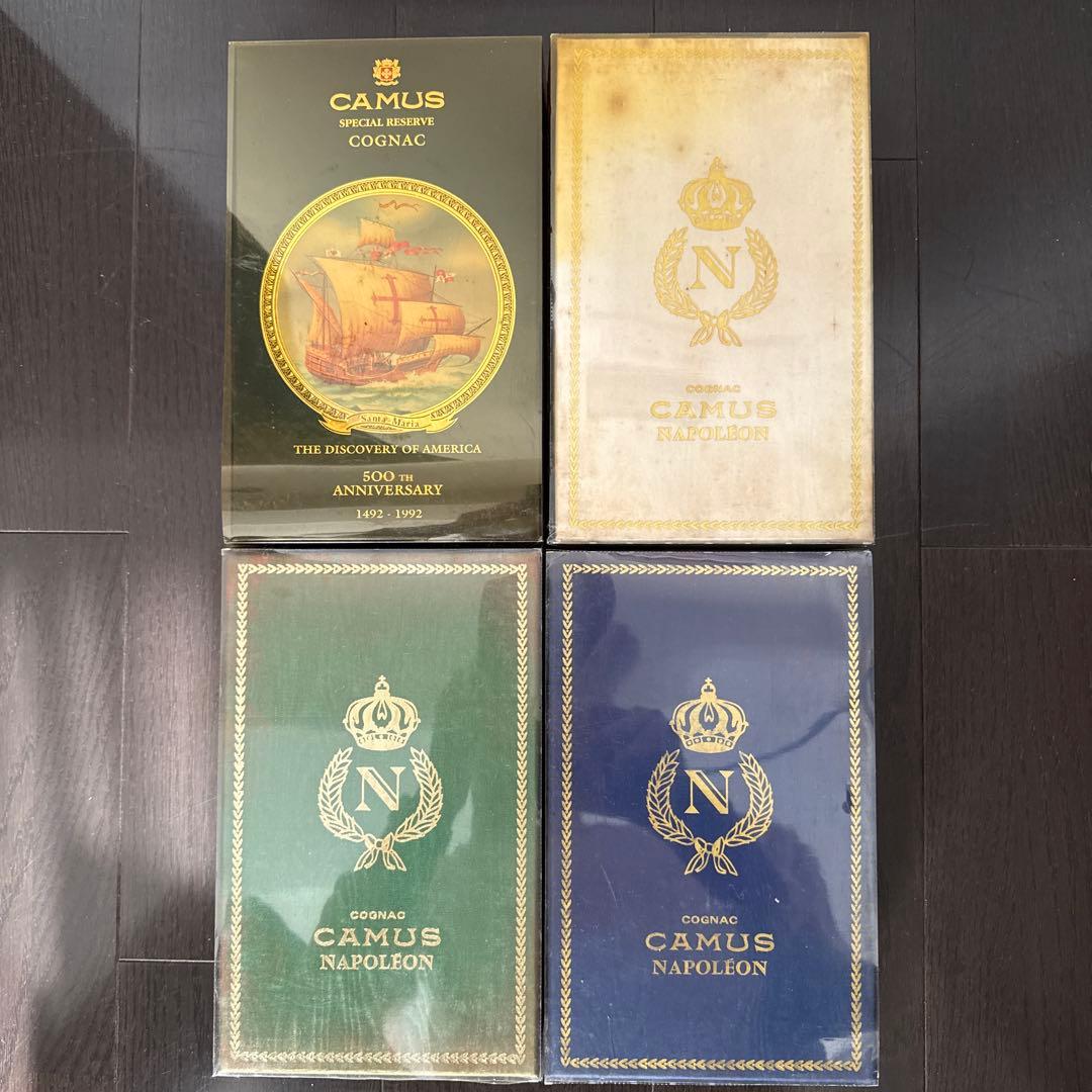 CAMUS COGNAC ブック 帆船・白・緑・青 4点まとめて