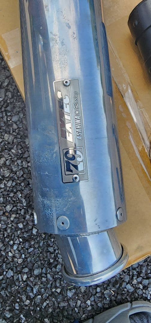 アサヒナレーング　EXTECアルミサイレンサー　汎用