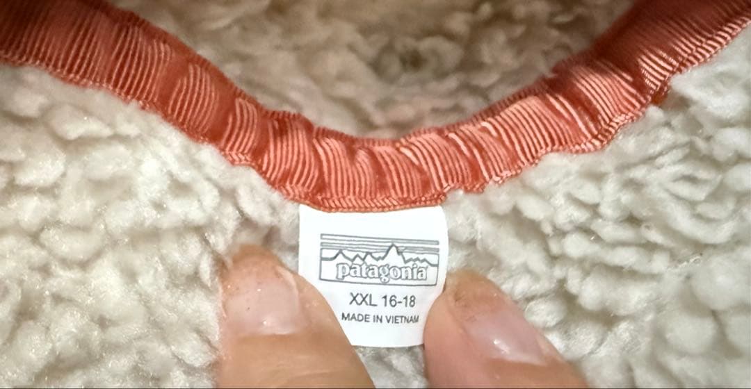 ⭐️ほぼ未使用⭐️Patagonia⭐️リバーシブル⭐️レディフレディフーディ⭐️XXL