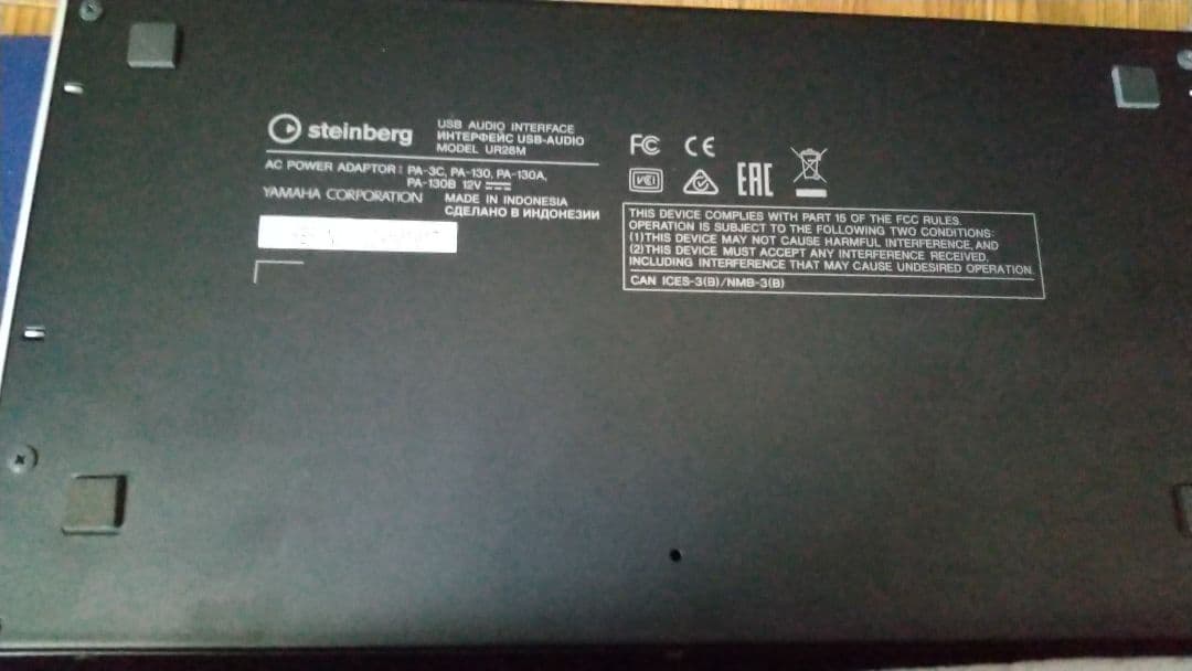 DTM・DAW steinberg UR28M