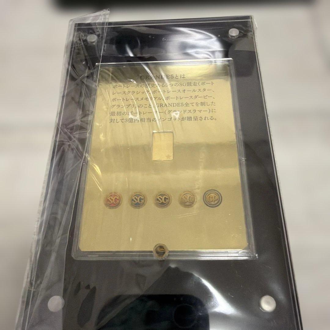 【いろは】grande5 555キャンペーン 純金1g