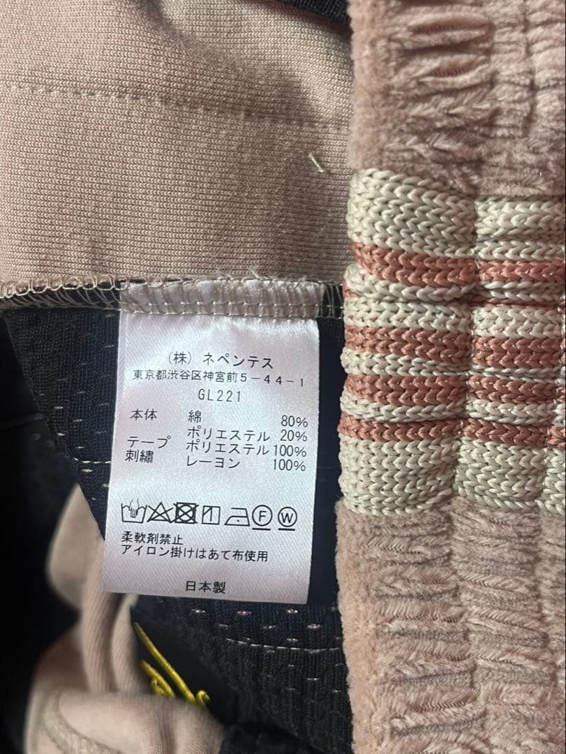 Needles ベロアセットアップ watson着用 Mサイズ 試着のみ