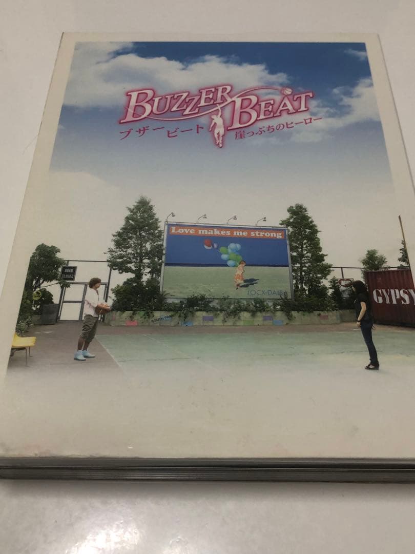 ブザー・ビート～崖っぷちのヒーロー～ DVD-BOX〈7枚組〉　ジャンク品